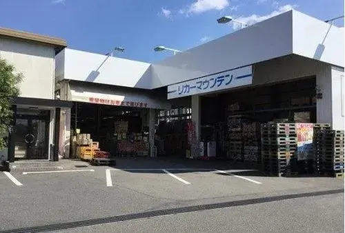 Propiedad 3LDK Ciudad de Kyoto Prefectura de Kyoto (20)