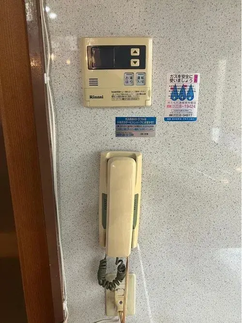 5DK 宇治市 京都府 (26)