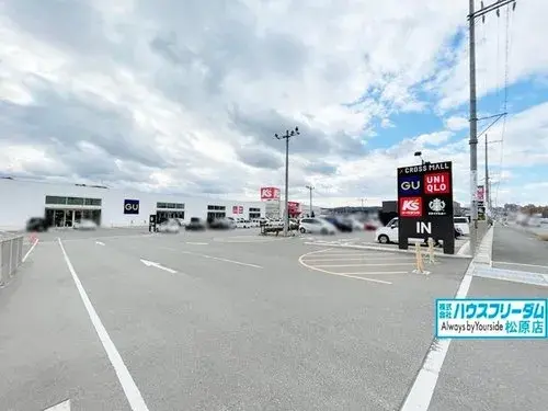 4LDK房产 富田林市 大阪府 (4)