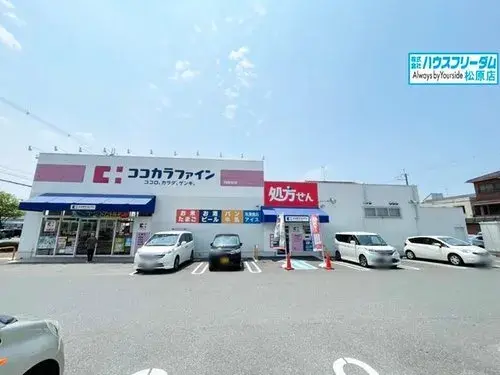 4LDK房产 富田林市 大阪府 (9)