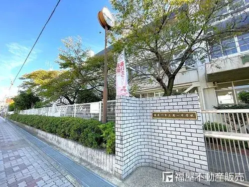 عقار 3DK مدينة Neyagawa محافظة Osaka (11)