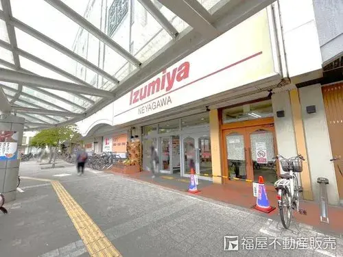 عقار 3DK مدينة Neyagawa محافظة Osaka (14)