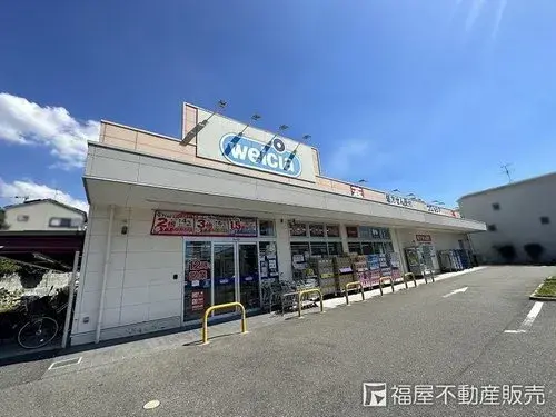 عقار 3DK مدينة Neyagawa محافظة Osaka (17)