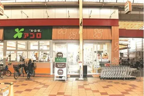 2LDK+2S Osaka City Osaka Prefecture (5)