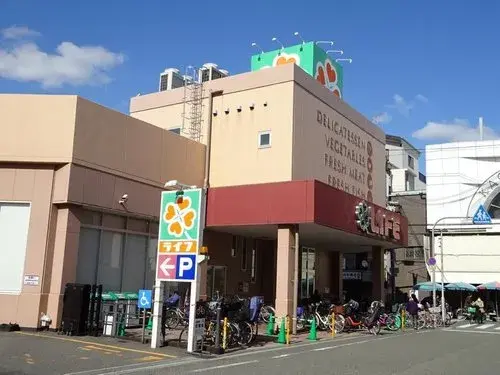 Propiedad 3LDK Ciudad de Osaka Prefectura de Osaka (20)