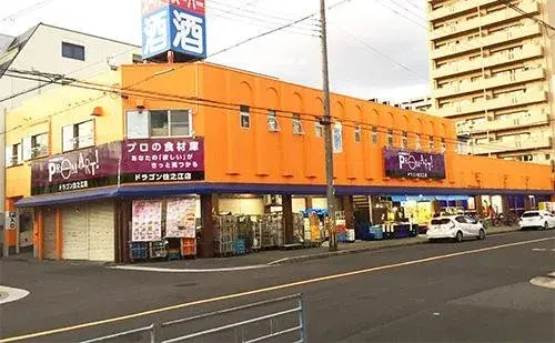 Propiedad 3LDK Ciudad de Osaka Prefectura de Osaka (25)