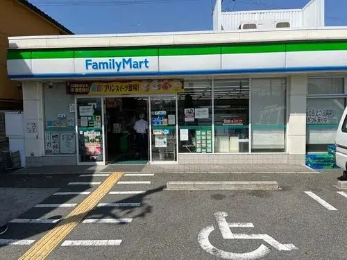 Propiedad 3LDK Ciudad de Osaka Prefectura de Osaka (26)