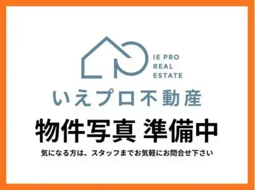 Propiedad 4DK Ciudad de Osaka Distrito de Miyakojima Prefectura de Osaka (17)