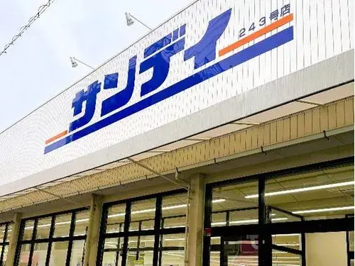 Propiedad 4DK Ciudad de Osaka Distrito de Miyakojima Prefectura de Osaka (8)