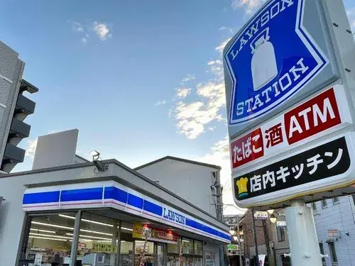 Propiedad 4DK Ciudad de Osaka Distrito de Miyakojima Prefectura de Osaka (9)