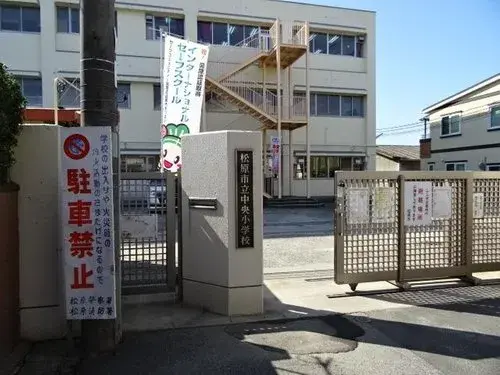 3LDK Property Matsubara City Osaka Prefecture (15)