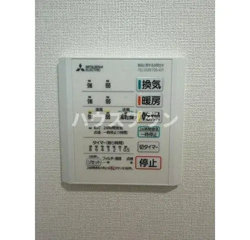 2LDK Property Neyagawa City Osaka Prefecture (19)