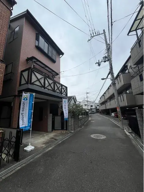 Akiya in Osaka