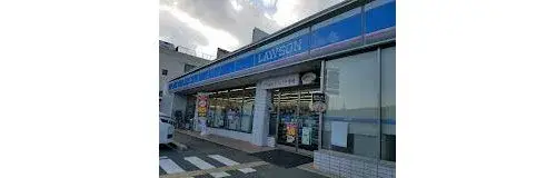Propriété 5LDK Ville d'Osaka, Préfecture d'Osaka (14)