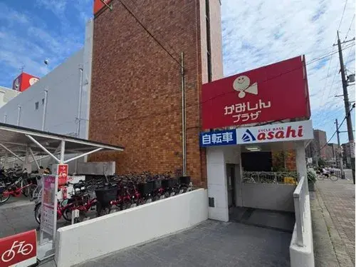 Propriété 5LDK Ville d'Osaka, Préfecture d'Osaka (7)
