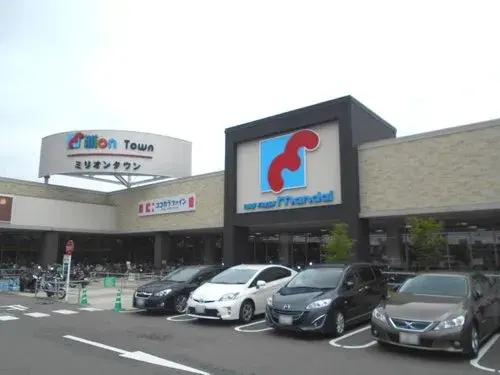 4LDK Property Toyonaka City Osaka Prefecture (18)