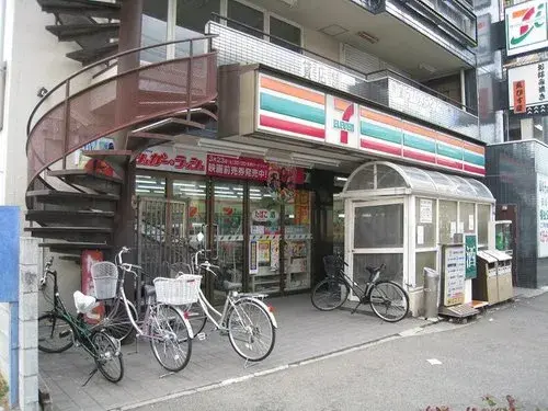 4LDK Property Toyonaka City Osaka Prefecture (19)