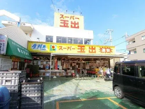 Propiedad 5LDK en Izumiotsu, Prefectura de Osaka (19)