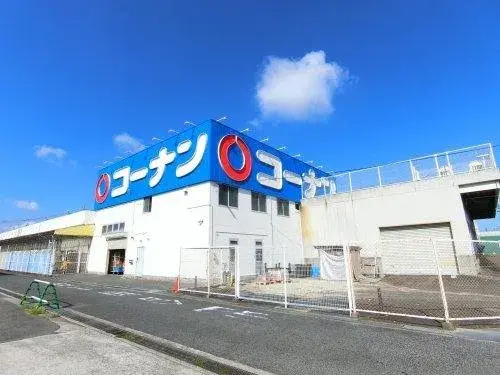 Propiedad 5LDK en Izumiotsu, Prefectura de Osaka (20)