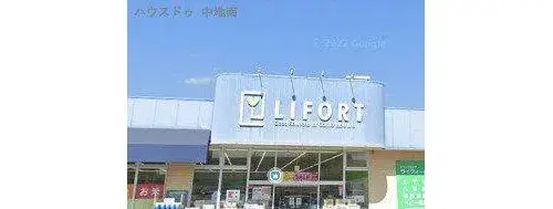 Slide 12