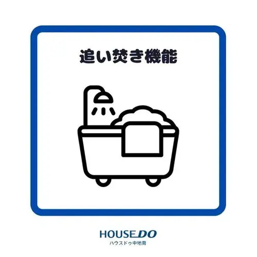Slide 14