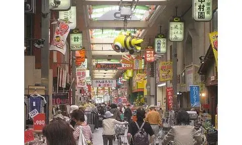3K Property Amagasaki City Hyogo Prefecture (3)