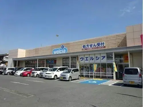 4LDK Property Himeji City Hyogo Prefecture (18)
