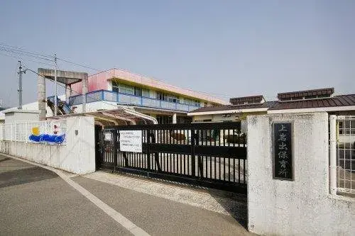 [Propriété 4LDK] Ville d'Iwade, Préfecture de Wakayama (3)