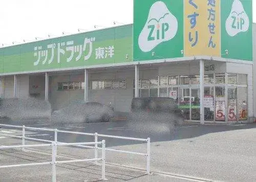 [Propriété 4LDK] Ville d'Iwade, Préfecture de Wakayama (6)