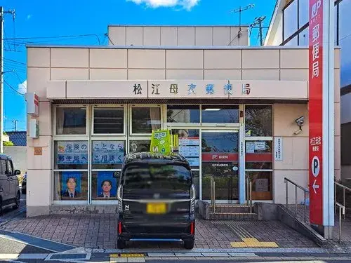 2-Bedroom Property Matsue Shimane Prefecture (13)