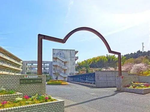 2-Bedroom Property Matsue Shimane Prefecture (15)