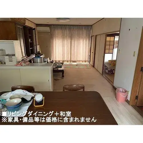 4LDK Bien immobilier Ville d'Okayama Préfecture d'Okayama (2)