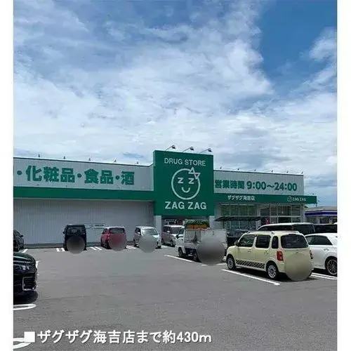 4LDK Bien immobilier Ville d'Okayama Préfecture d'Okayama (11)