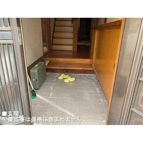 4LDK Bien immobilier Ville d'Okayama Préfecture d'Okayama (3)