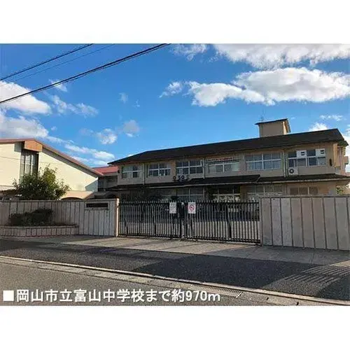 4LDK Bien immobilier Ville d'Okayama Préfecture d'Okayama (9)