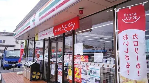 4LDK+S物件 岡山市 岡山県 (13)