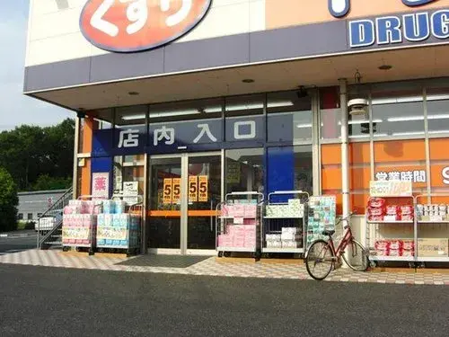 4LDK+S物件 岡山市 岡山県 (14)