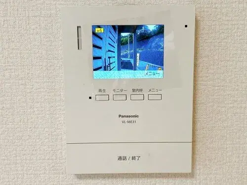 4LDK Property Higashihiroshima City Hiroshima Prefecture (22)
