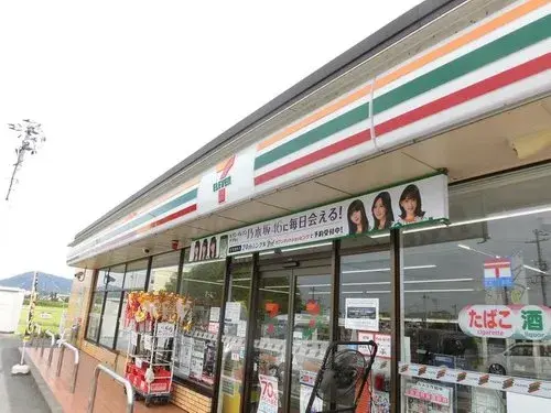 4LDK Property Higashihiroshima City Hiroshima Prefecture (28)
