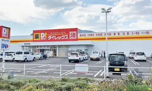 7DK物件 福山市 広島県 (18)
