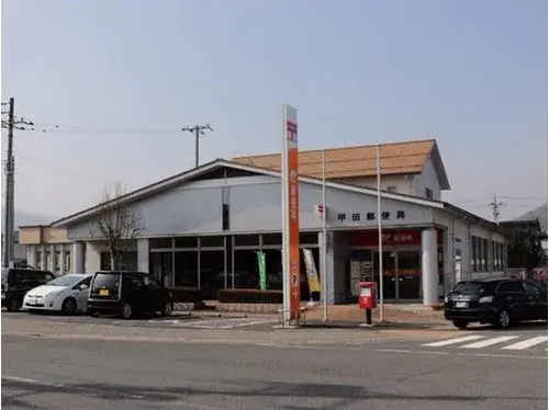 7LDK Aki Takata City Hiroshima Prefecture (7)
