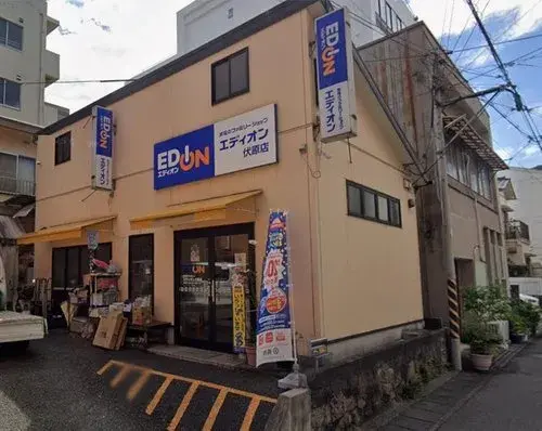 6DK Property Kure City Hiroshima Prefecture (14)