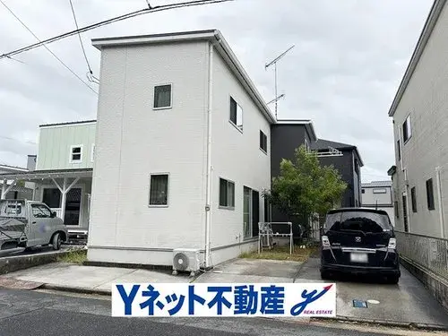 Akiya in Ube