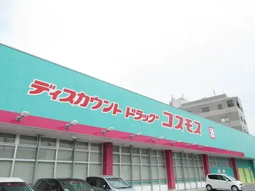4LDK Property Ube City Yamaguchi Prefecture (5)