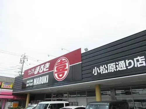 4LDK Property Ube City Yamaguchi Prefecture (6)
