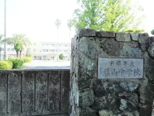 4LDK Property Ube City Yamaguchi Prefecture (8)