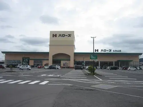 4LDK Property Takamatsu City Kagawa Prefecture (18)