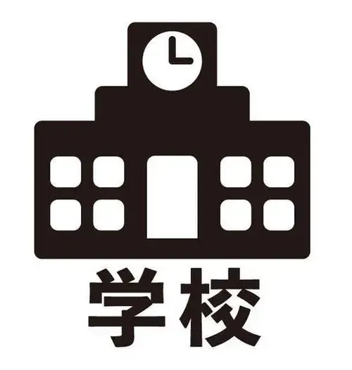 4LDK Property Takamatsu City Kagawa Prefecture (19)