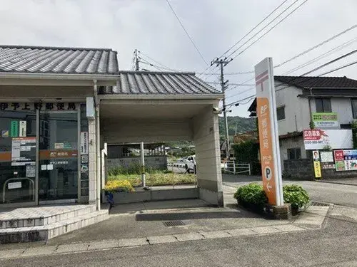 4DK+S Iyo City Ehime Prefecture (26)