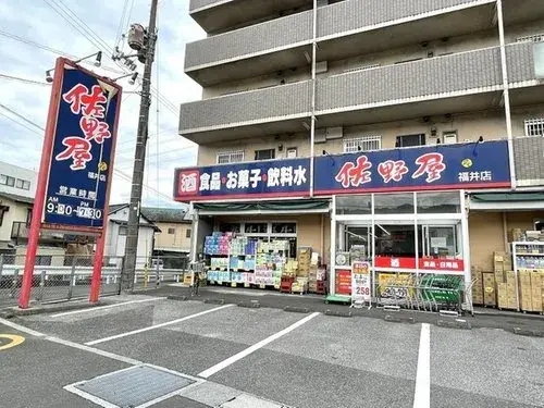 عقار 4LDK مدينة Kochi محافظة Kochi (23)